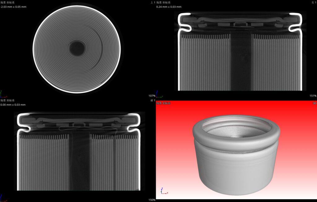 CT image of a cylindrical battery cell in four views with 3D volume render